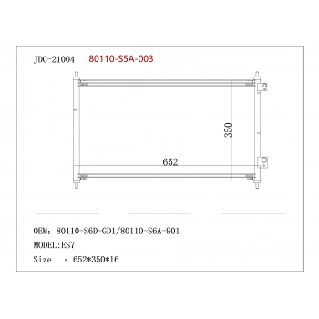 Radyatör Klima Cıvıc-C 01-06 None (Oem No: 80110-S5A-003)