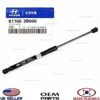 Kaput Amortısörü Sag/Sol Kore Santa Fe Benzın-Dızel 2004- (Oem No: 811602B000)