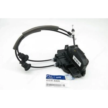 Kapı Kilidi Ön Sol Motorlu Merkezı Kilit Pompası Sol Kore I30 Benzın-Dızel 2007-2012 (Oem No: 813102L020)
