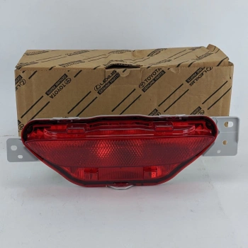 Reflektör Tampon Chr 16-18 Arka Orta (Oem No: 81480-F4010)