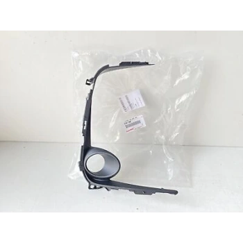 Sis Lamba Kapağı Corolla 19Sonrası Siyah Sağ (Oem No: 81481-02A80)