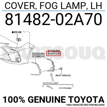 Sis Lamba Kapağı Corolla 19Sonrası Siyah Sol (Oem No: 81482-02A70)