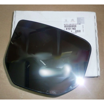 Ayna Camı Sag Psa Partner / Berlıngo B.M 08-12 (Oem No: 8151.Nq)