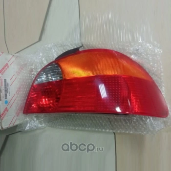 Stop Lambası Avensis  98-00 Duysuz Sağ (Oem No: 81551-05050)