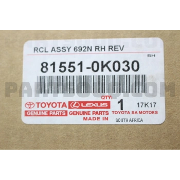 Hilux (N1, N2) 2006 2008 Stop Lambası Sağ  (Oem No:815510K030)