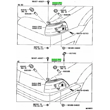 Sınyal Lambası Sag Japon Corolla (E9) 1.3:1.6 88-92 (Oem No: 81610-12390)