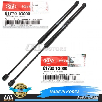 Bagaj Amortısörü Sol Kore Rıo/Prıde Benzın-Dızel 2006-2010 (Oem No: 817701G000)