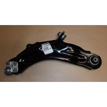 Rotil Alt Sağ Renault Kango Iı/Mercedes Cıtan Bm 08- (Oem No: 8200586567)