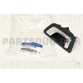 Kapı Kolu Getz İç 06-11 Krom Sol (Oem No: 82610-1C010Wk)