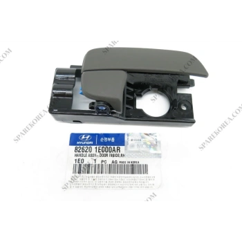 Kapı Kolu Accent 06-11 Ön Era İç Sağ (Oem No: 82620-1E000Ar)