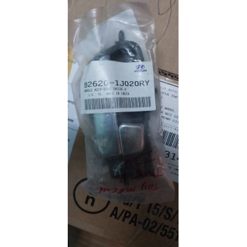 Kapı Kolu İ20 09-14 İç Krom Sağ (Oem No: 82620-1J020Ry)