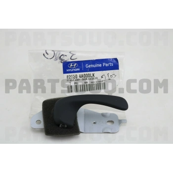 Kapı Kolu Starex 02-08 İç Sağ (Oem No: 82620-4A000Lk)