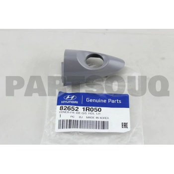 Kapı Kolu Anahtar Kapağı Accent 11Sonrası Blue Dış Sol (Delikli) (Oem No: 82652-1R050)