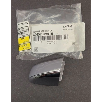 Kapı Kolu Anahtar Kapağı İ10 11-16 Ön Sol (Oem No: 82652-B9010)