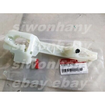 Kapı Kolu Elantra Ön - Arka Dış 14-16 (Kapı İçi) Sol (Oem No: 82655-3X500)