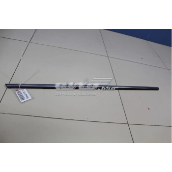 Cam Sıyırıcı Ceed 12-16 Arka Kapı Dış Sol (Oem No: 83210-A2010)