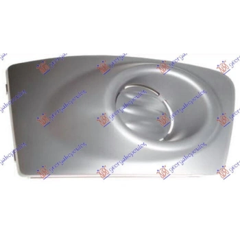 Sis Lamba Kapağı L200 10-14 Tek Kabin Sol (Oem No: 8321A254T)