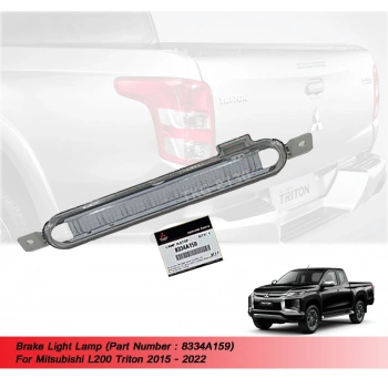 Reflektör Bagaj Kapağı L200 15-18 (Ledli) (Oem No: 8334A159)