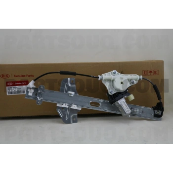 Cam Krikosu Rıo Elektrikli 12Sonrası Arka Sağ (Oem No: 83402-1W010)