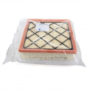 Hava Filtresi Opel Merıva B A14Xer B14Xer A14Net B14Net A13Dte A14Nel B14Nel A17Dtc A17Dtı 10- (Oem No: 835075)