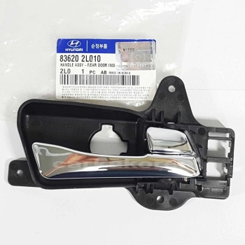 Kapı Kolu İ30 07-11 Arka İç Krom Sağ (Oem No: 83620-2L010)
