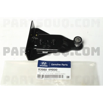 Makara Kolu H1 08-11 Orta Kapı Üst Sağ (Oem No: 83980-4H000)