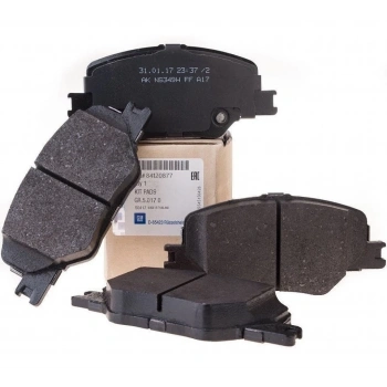 Fren Balata Insıgnıa B 17Sonrası 17 Jant Ön (Oem No: 84120877)