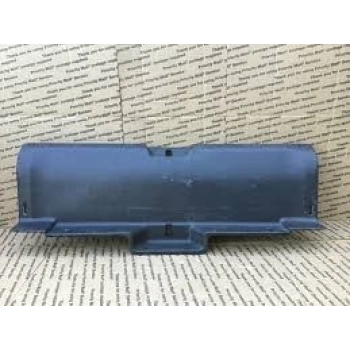 Trim Bagaj İç Bakaliti Cıvıc 04-06 Orta (Oem No: 84640-S5A-000Za)