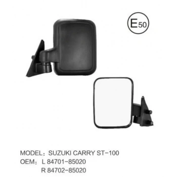 Ayna Dış Dikiz Carry  90-97 Sağ (Oem No: 84701-85020)