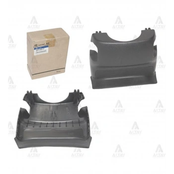 Direksiyon Mili Kapağı İ30 07-11 Üst (Oem No: 84850-2L000Xp)