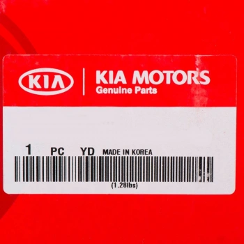 Direksiyon Mili Kapağı Bongo Alt 04Sonrası (Oem No: 84852-4E000Gw)