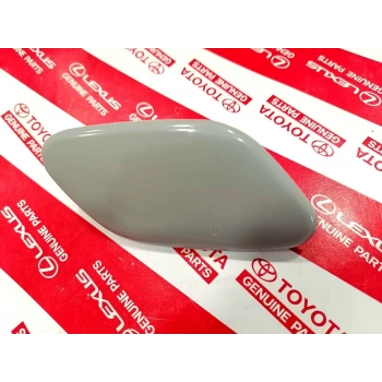 Far Yıkama Kapağı Avensis 03-05 Sağ (Oem No: 85044-05900)