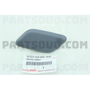 Far Yıkama Kapağı Avensis 06-09 Sol (Oem No: 85045-09901      85045-05041)