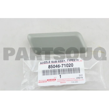 Far Yıkama Kapağı Hılux 15-18 Revo Sağ (Oem No: 85046-71020)