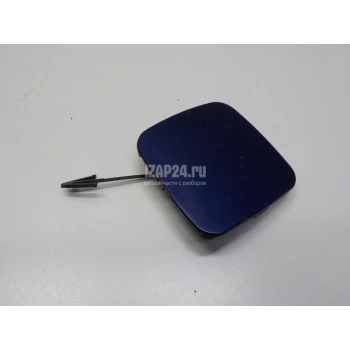 Çeki Demir Kapağı Almera 04-06 H.B Arka (Oem No: 85071-Bn700)