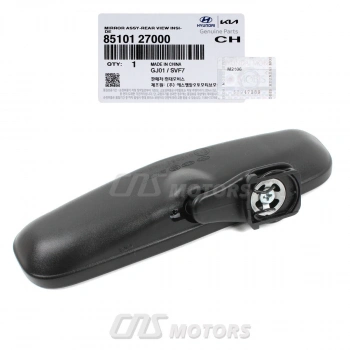 Ayna İç  Dıkız Kore I30/Matrıx/Sonata/Elantra/Cerato/Bongo/Pregıo Benzın-Dızel 2007- (Oem No: 8510127000)