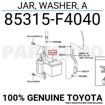Su Fıskiye Deposu Chr 16-20 (Oem No: 85315-F4040)