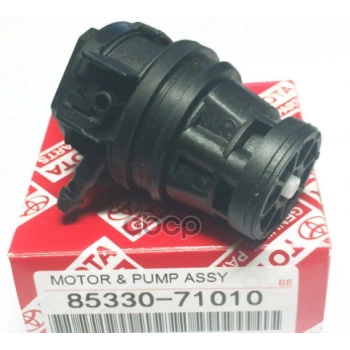 Motor Su Fıskiye Corolla 06Sonrası / Aurıs / Vıgo (Oem No: 85330-71010)