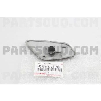 Far Yıkama Kapağı Corolla 10-12 Sol (Oem No: 85354-12080C0)