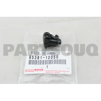 Su Fıskiye Memesi Corolla  93-00 / Corona (Oem No: 85381-12050)