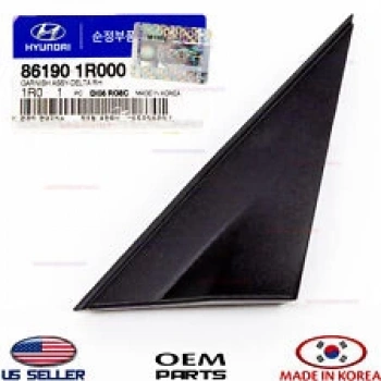 Trim Accent Bagaj İç Bakaliti 11Sonrası Blue Sağ (Oem No: 85740-1R000Ry)