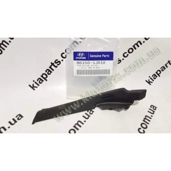 Cam Alt Izgara Kapağı İ20 09-12 Ön Sol (Oem No: 86150-1J010)