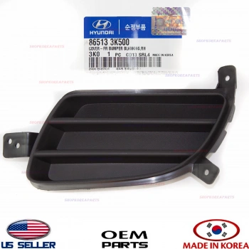 Sis Lamba Kapağı Sonata 08Sonrası Sağ (Sis Deliksiz) (Oem No: 86513-3K500)