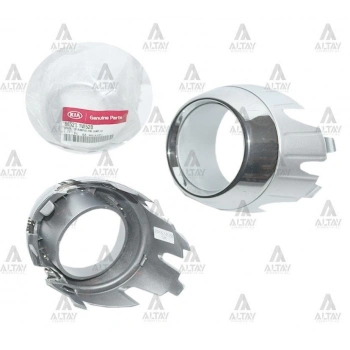 Sis Lamba Kapağı Rıo 15-17 Sedan Sol (Sis Delikli Krom) (Oem No: 86521-1W520)