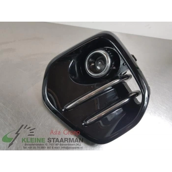 Sis Lamba Kapağı Sportage 16-18 Sol (Sis Delikli) (Comfort-Concept) (Oem No: 86521-F1100)