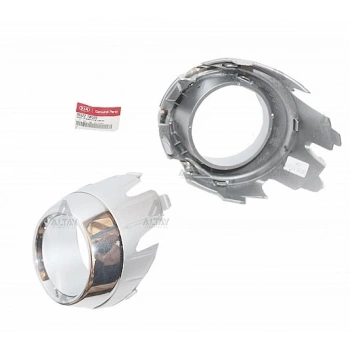 Sis Lamba Kapağı Rıo 15-17 Sedan Sağ (Sis Delikli Krom) (Oem No: 86522-1W520)