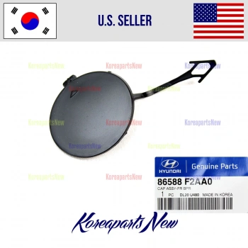 Çeki Demir Kapağı Elantra 19-21 Ön (Oem No: 86588-F2Aa0)