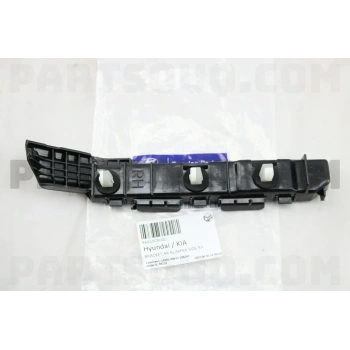 Tampon Bağlantı Braketi İ10 Arka 08-13 Sağ (Oem No: 86619-0X000)