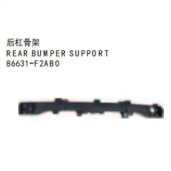 Tampon İç Demiri Elantra 19-21 Arka None (Oem No: 86631-F2Ab0)