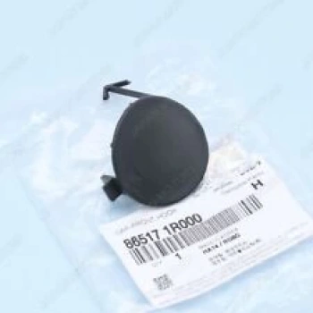 Tampon Destek Demiri Accent 11Sonrası Blue Arka Sol (Oem No: 86641-1R000)